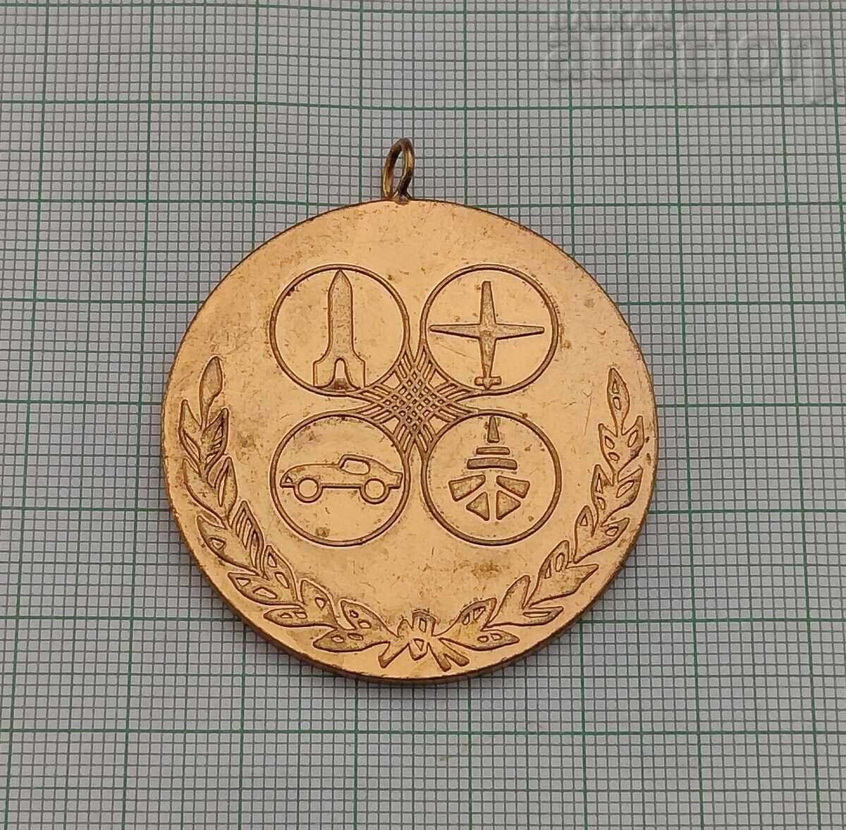 ORGANIZATION FOR ASSISTANCE TO DEFENSE MEDAL