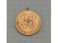 ORGANIZATION FOR ASSISTANCE TO DEFENSE MEDAL