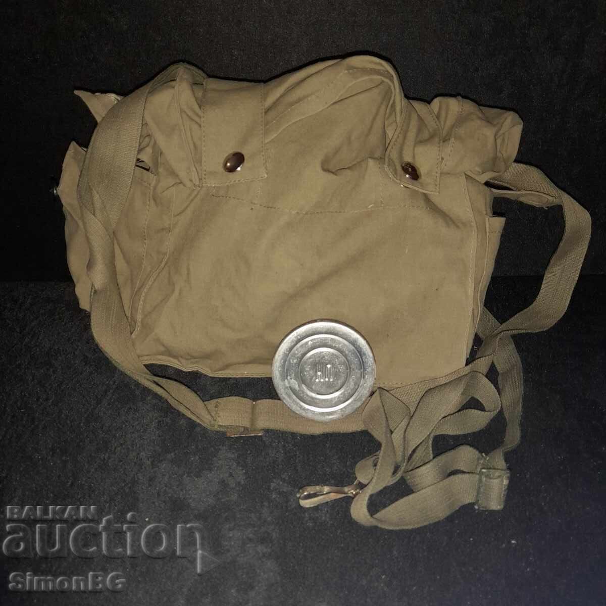 ΠΜΓ Βουλγαρική μάσκα αερίου – Στρατιωτική έκδοση από την εποχή του Ψυχρού Πολέμου με τιμή € 5.00 | 9.78 BGN