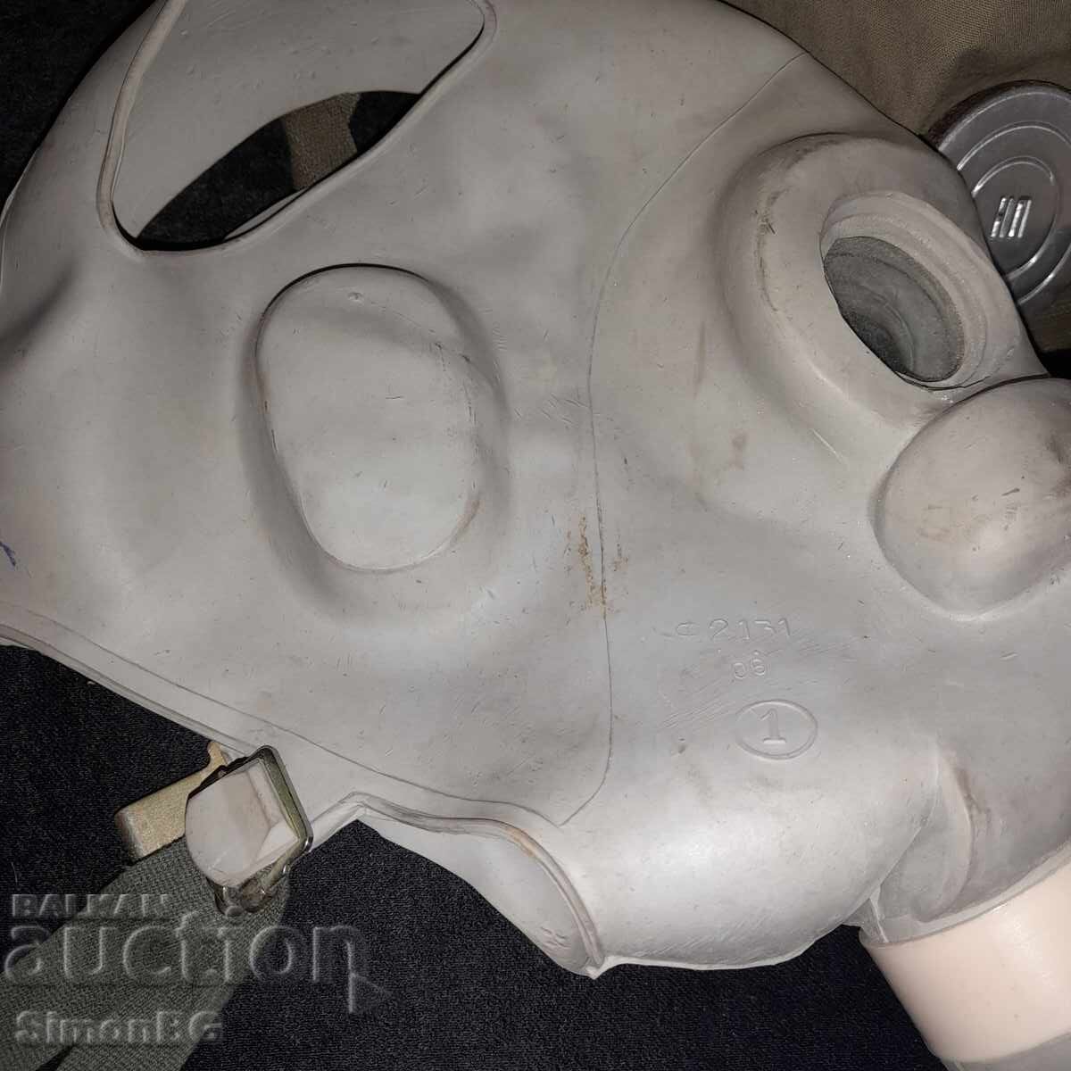 Livrarea Masca antigaz PMG bulgară – Ediție militară din Războiul Rece