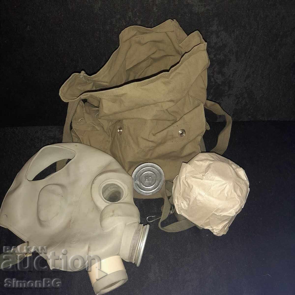 Masca antigaz PMG bulgară – Ediție militară din Războiul Rece