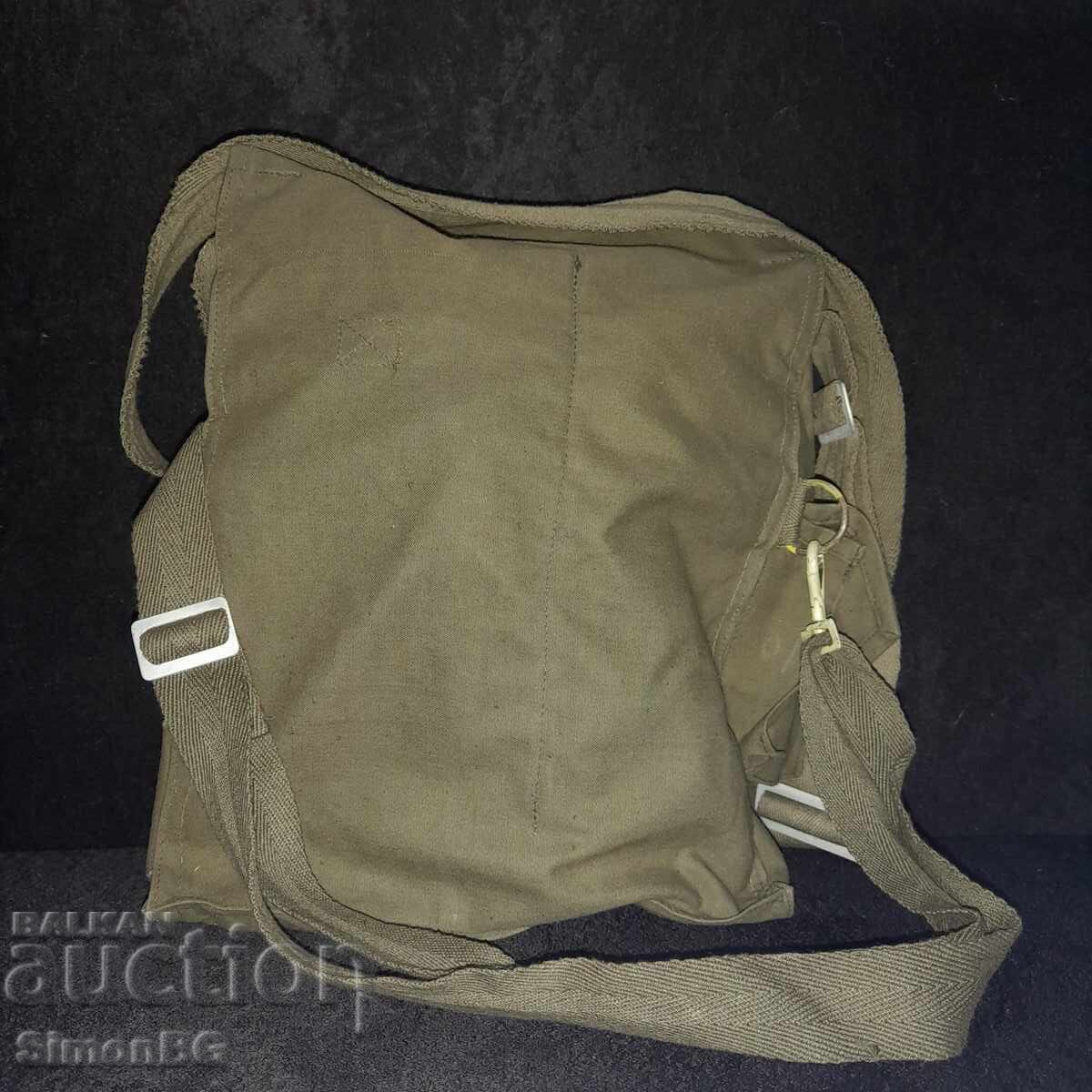 Σετ μάσκας αερίου BSS-MO-4U του Βουλγαρικού Λαϊκού Στρατού με τιμή € 5.00 | 9.78 BGN