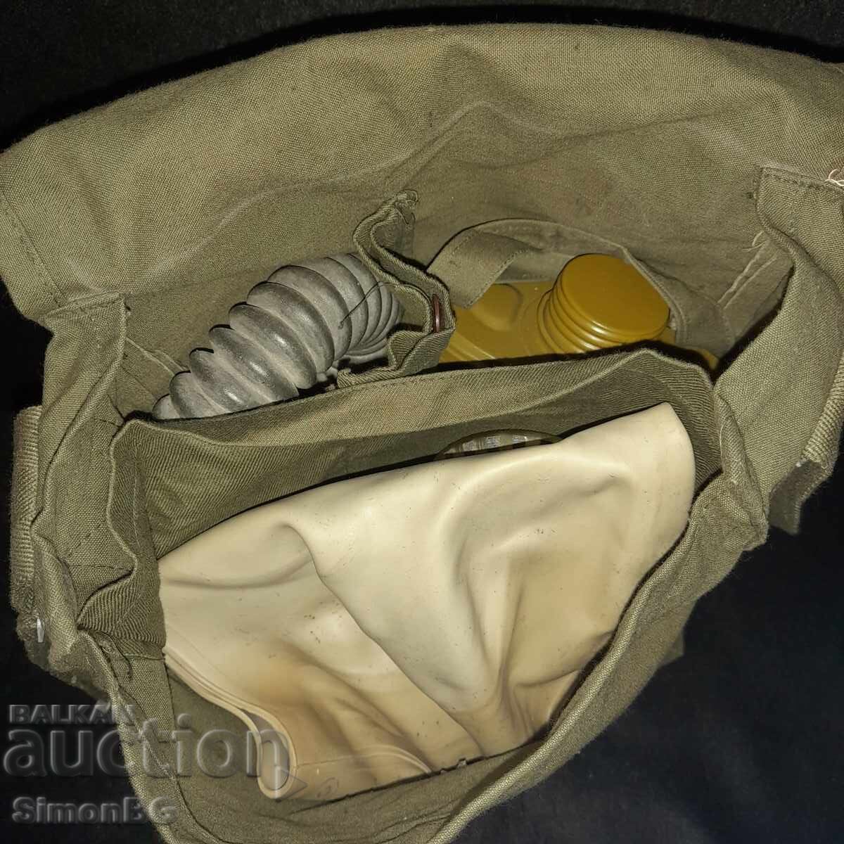 Σετ μάσκας αερίου BSS-MO-4U του Βουλγαρικού Λαϊκού Στρατού - 5