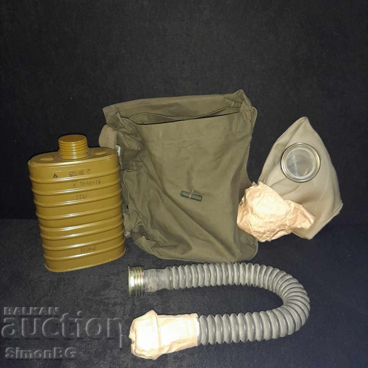 Σετ μάσκας αερίου BSS-MO-4U του Βουλγαρικού Λαϊκού Στρατού - 7