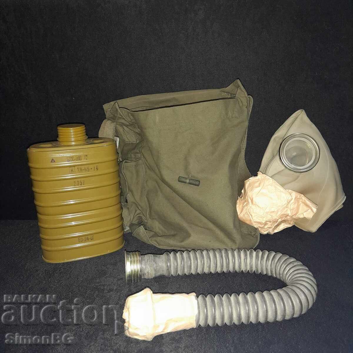 Set de mască de gaze BSS-MO-4U a Armatei Populare Bulgare