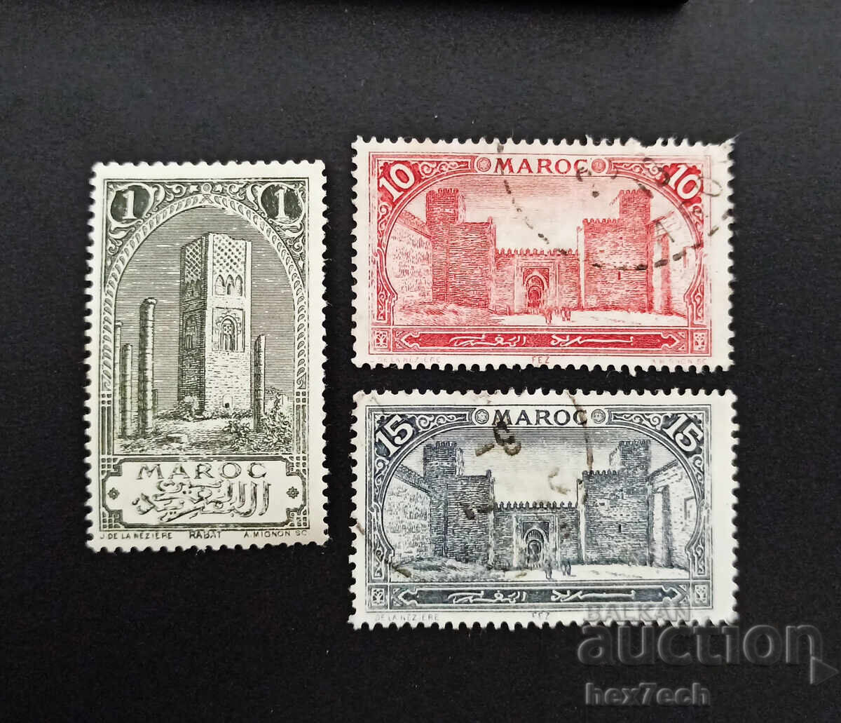 Maroc 1917 1, 10 și 15 centime Monumente Maroc 1917 1, 10 și 15 centime Monumente