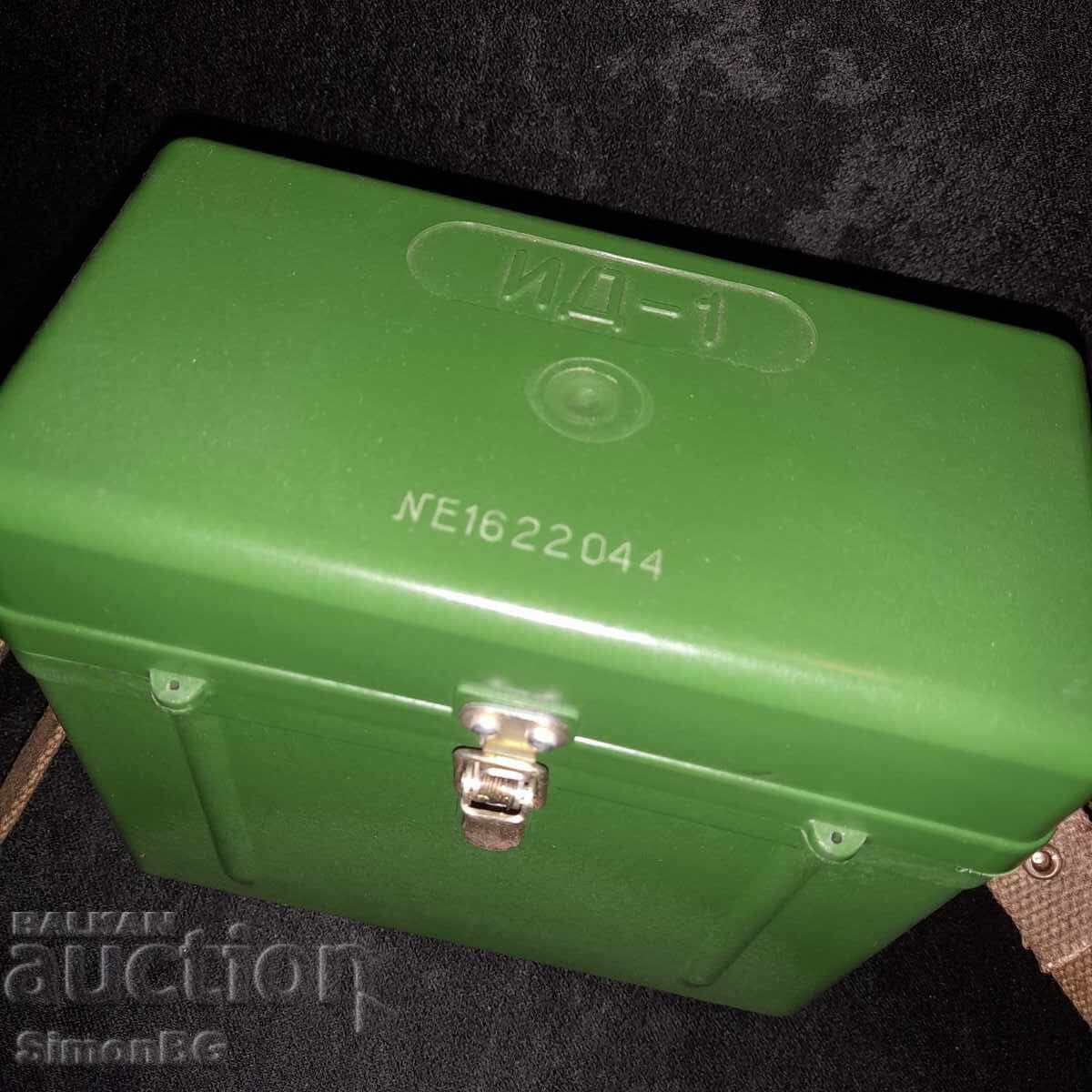 ID-1 Dozimetru individual sovietic cu preț 50.00 BGN | € 25.56