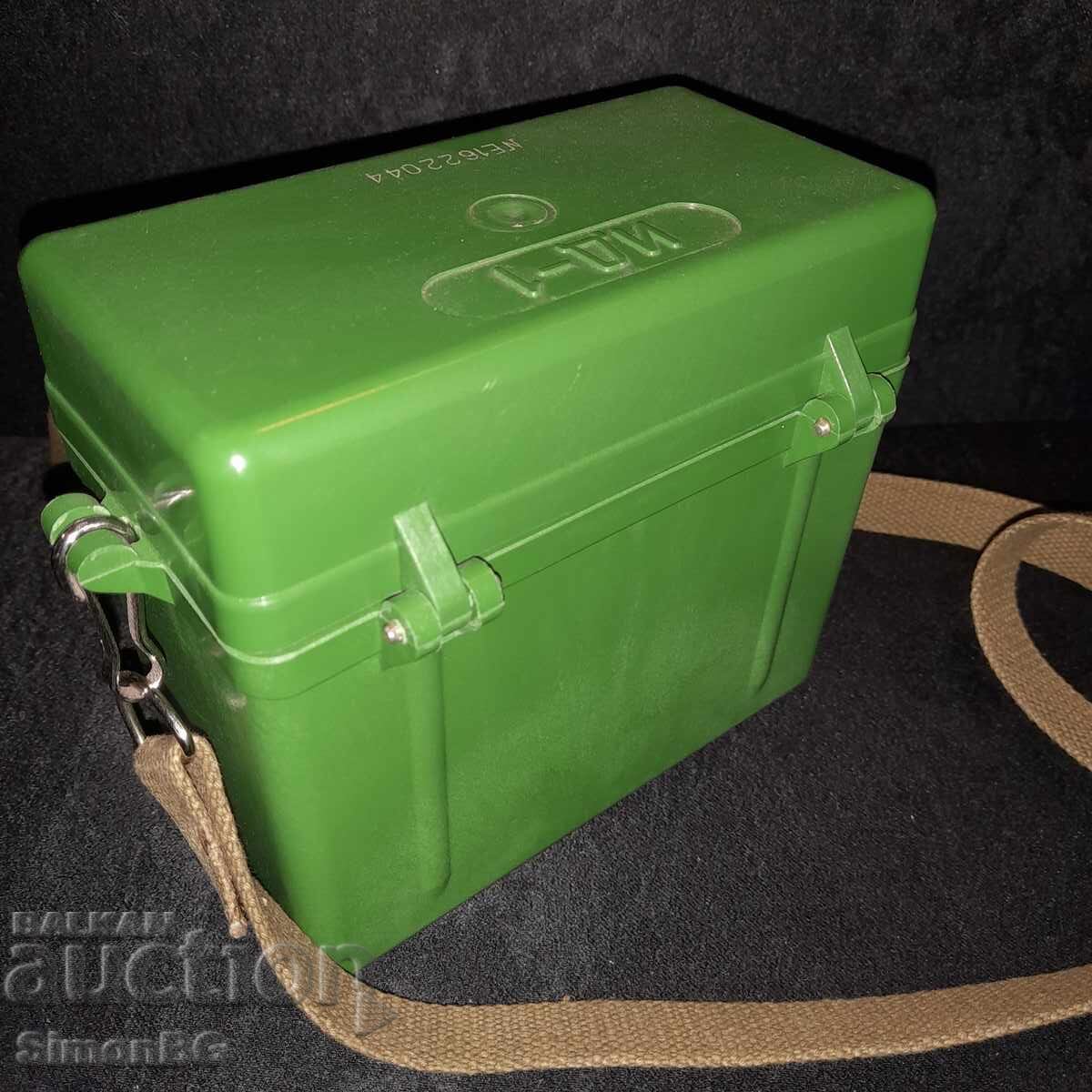 Δημοπρασία ID-1 Σοβιετικός ατομικός δοσιμετρητής