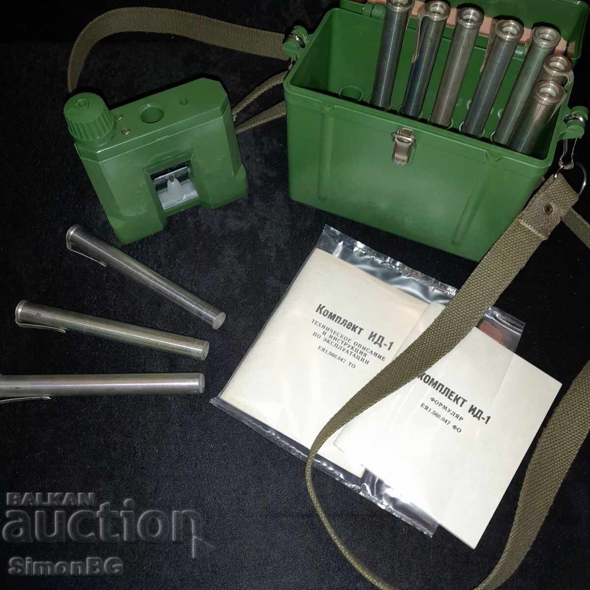 ID-1 Dozimetru individual sovietic - 6