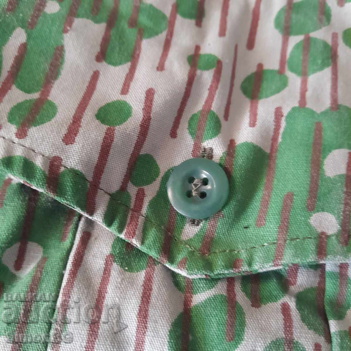 Salopetă de camuflaj "Frogskin" a Armatei Populare cu preț € 5.00 | 9.78 BGN Salopetă de camuflaj "Frogskin" a Armatei Populare cu preț € 5.00 | 9.78 BGN