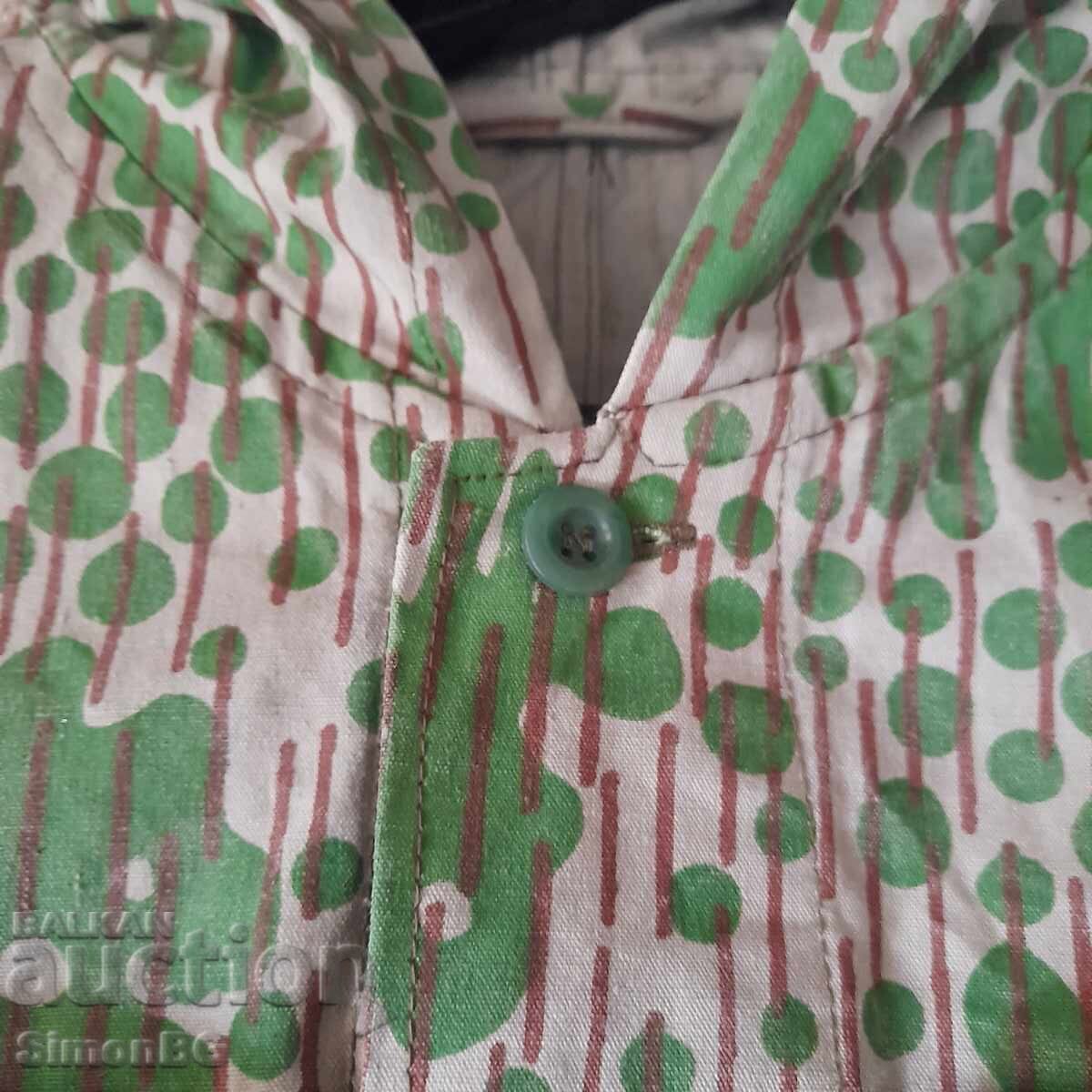 Licitație Salopetă de camuflaj "Frogskin" a Armatei Populare Licitație Salopetă de camuflaj "Frogskin" a Armatei Populare