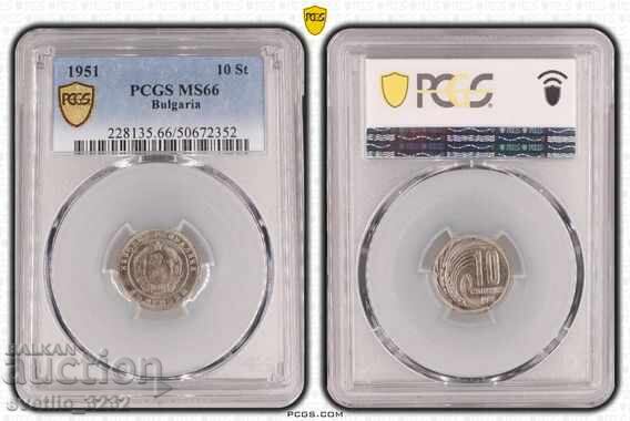 10 Cents 1951 MS 66 PCGS 10 Cents 1951 MS 66 PCGS