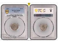 10 Cents 1951 MS 66 PCGS