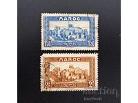 Maroc 1933 1.50 și 2 franci Motive Locale