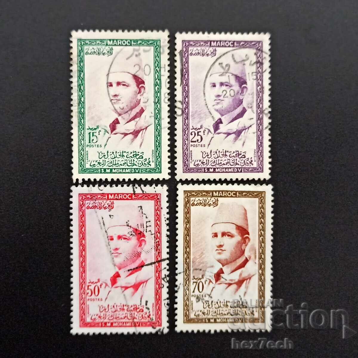 Morocco 1956 15, 25, 50 and 70 Francs King Mohammed V