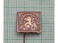 АПРИЛСКО ВЪСТАНИЕ ЗНАМЕ ЗНАЧКА 1968г.