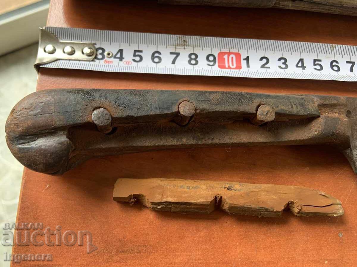 KNIFE STAR KARAKULAK FORGED BLADE KANYA with price 185.00 BGN | € 94.59 KNIFE STAR KARAKULAK FORGED BLADE KANYA with price 185.00 BGN | € 94.59