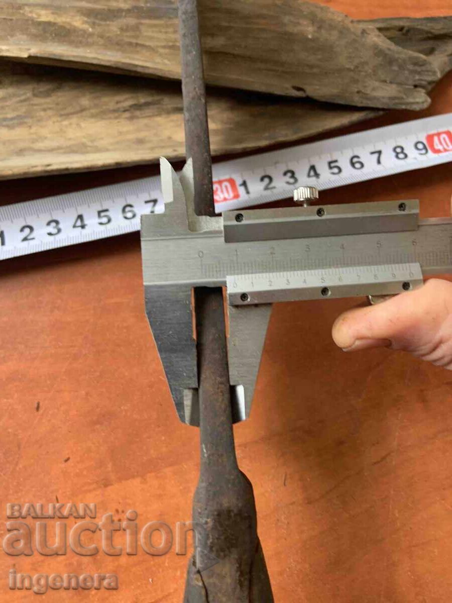 KNIFE STAR KARAKULAK FORGED BLADE KANYA - 5 KNIFE STAR KARAKULAK FORGED BLADE KANYA - 5