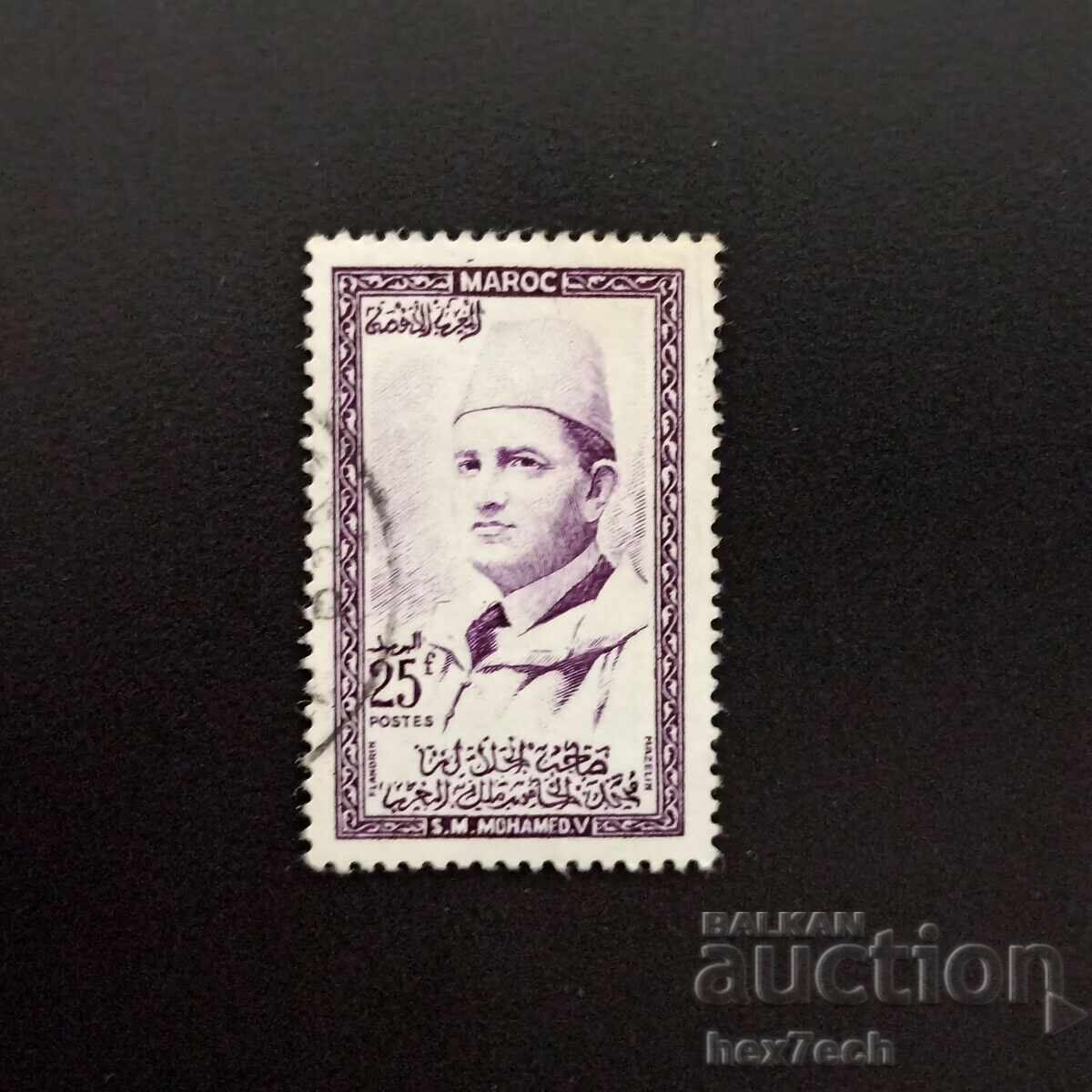 Μαρόκο 1956 25 φράγκα Βασιλεύς Μοχάμεντ V Μαρόκο 1956 25 φράγκα Βασιλεύς Μοχάμεντ V