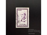 Morocco 1956 25 Francs King Mohammed V