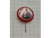 Hristo Botev Vrața Insignă 1964 g