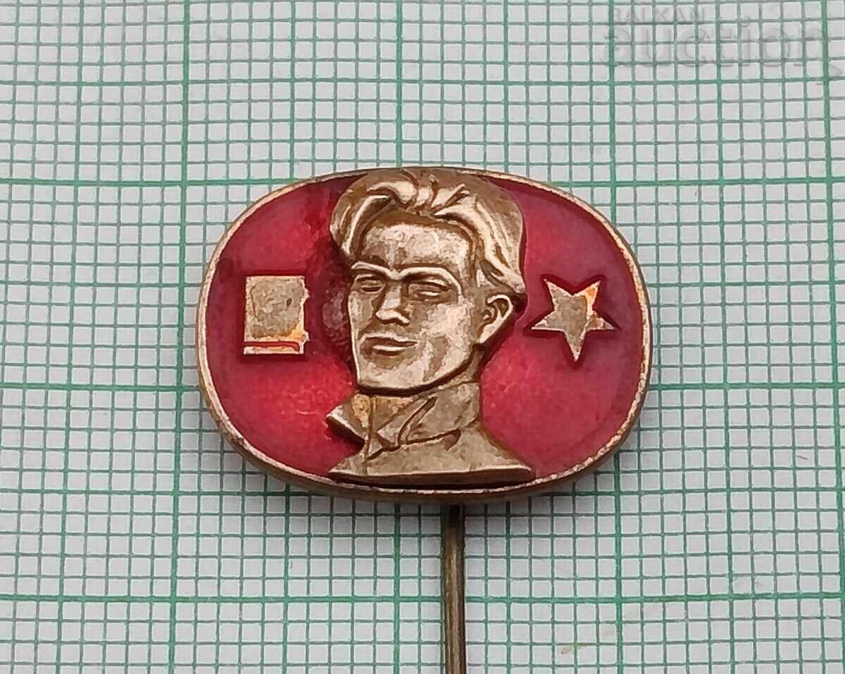 ΝΙΚΟΛΑ ΒΑΠΤΣΑΡΩΦ ΣΗΜΑ ΜΠΡΟΝΖ