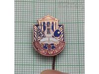 ΛΑΪΚΟ ΑΝΑΓΝΩΣΤΗΡΙΟ ΣΗΜΑ ΕΜΑΙΛ