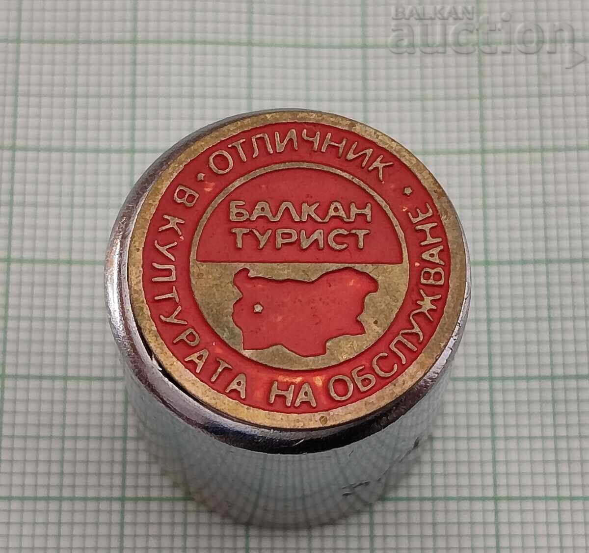БАЛКАНТУРИСТ ОТЛИЧНИК ОБСЛУЖВАНЕ ЗНАЧКА БАЛКАНТУРИСТ ОТЛИЧНИК ОБСЛУЖВАНЕ ЗНАЧКА