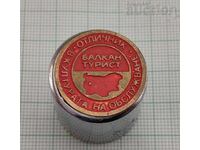 БАЛКАНТУРИСТ ОТЛИЧНИК ОБСЛУЖВАНЕ ЗНАЧКА