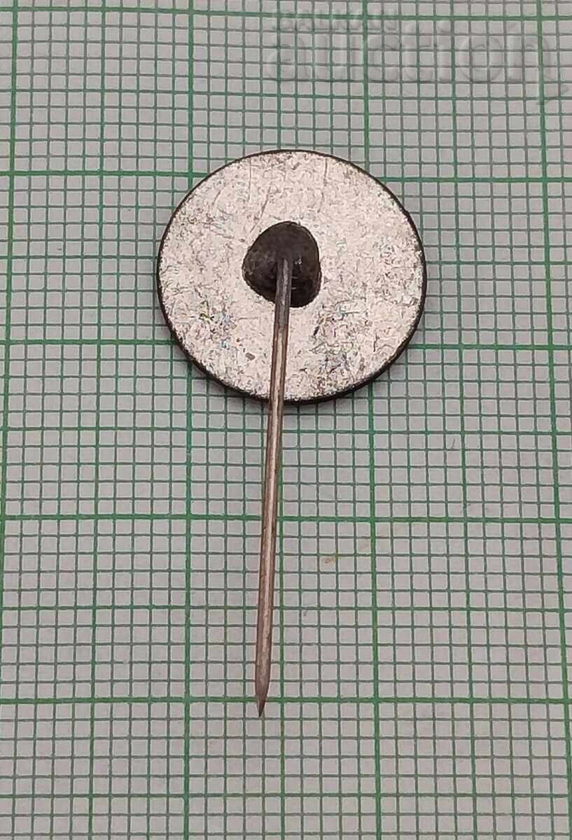 ΟΖΖΟΥ ΣΤΑΡΑ ΖΑΓΟΡΑ "ΟΖΚΟ ΓΕΩ ΜΙΛΕΦ" ΣΗΜΑ με τιμή 5.00 BGN | € 2.56