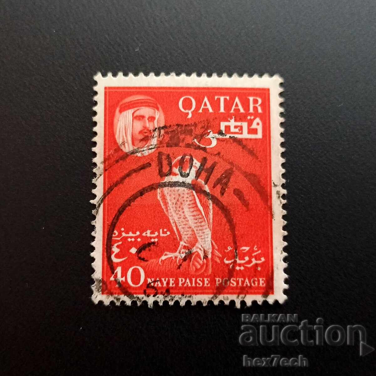 Катар 1961 40 пайсе Локални Мотиви