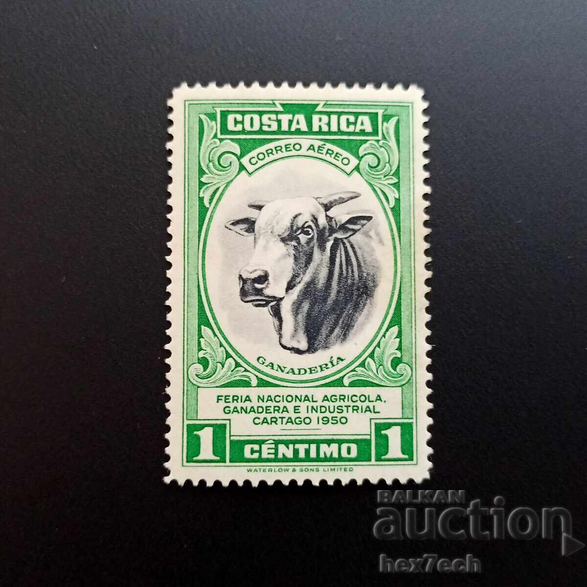 Κόστα Ρίκα 1950 1 σεντίμο Αγκρίκουλτουρα