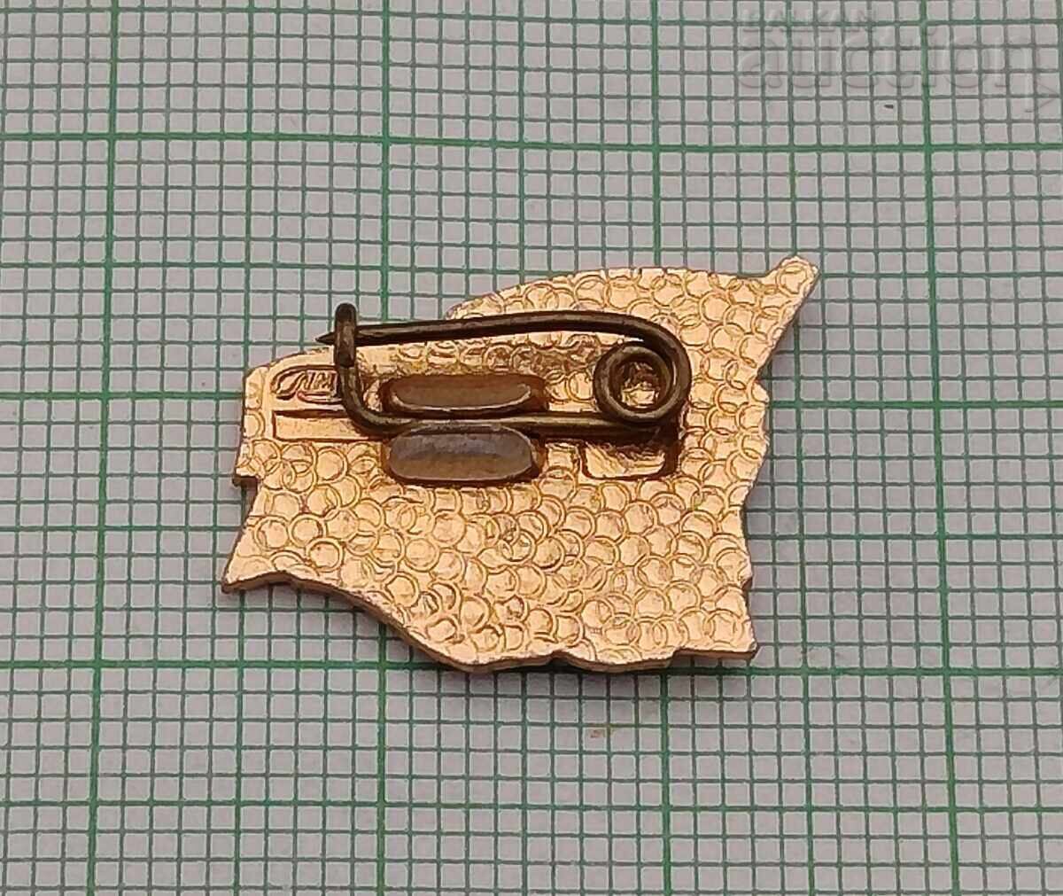 WW2 20 g. ΑΠΟ ΤΗ ΝΙΚΗ ΣΗΜΑ 1965 g με τιμή 2.00 BGN | € 1.02 WW2 20 g. ΑΠΟ ΤΗ ΝΙΚΗ ΣΗΜΑ 1965 g με τιμή 2.00 BGN | € 1.02