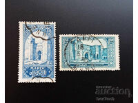 Morocco 1923 25 and 1.50 Francs Monuments