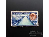 Δομινικανή Δημοκρατία 1936 7 σεντάβος Τζορτζ Ουάσιγκτον Αβενιού