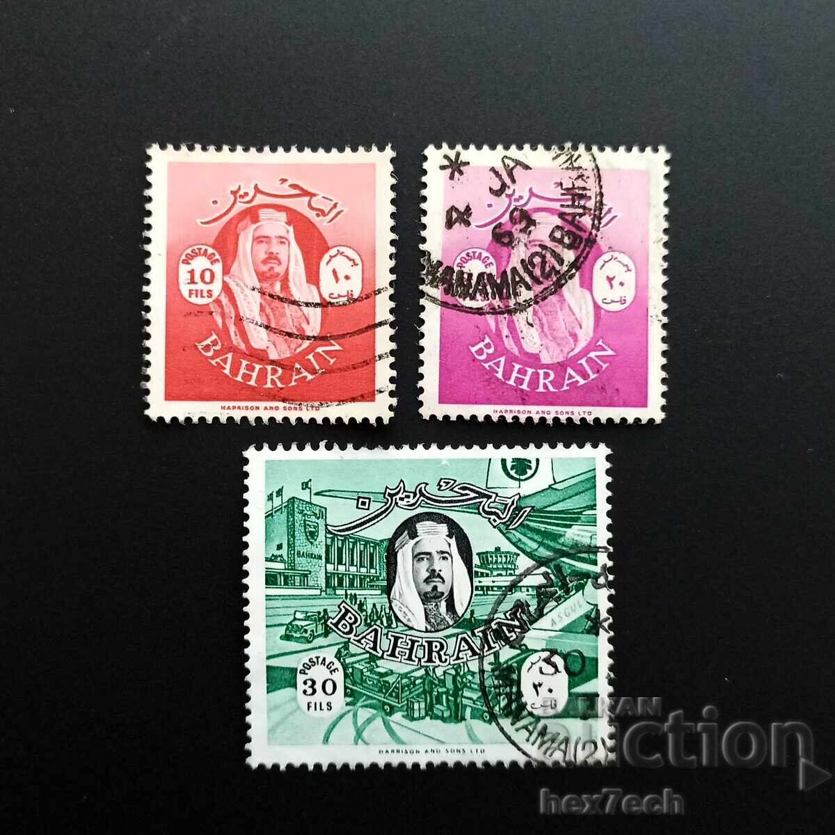 Бахрейн 1966 10,20 и 30 филс Локални Мотиви