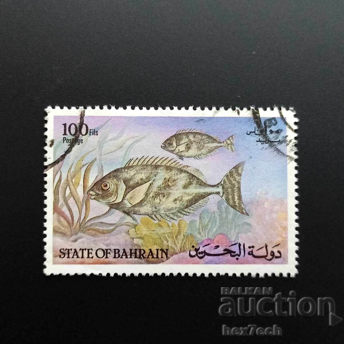 Bahrein 1985 100 fils Pește Bahrein 1985 100 fils Pește