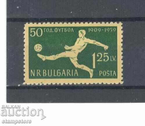 50 years of Bulgarian football 50 years of Bulgarian football