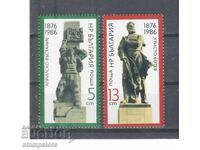 100g from the April Uprising