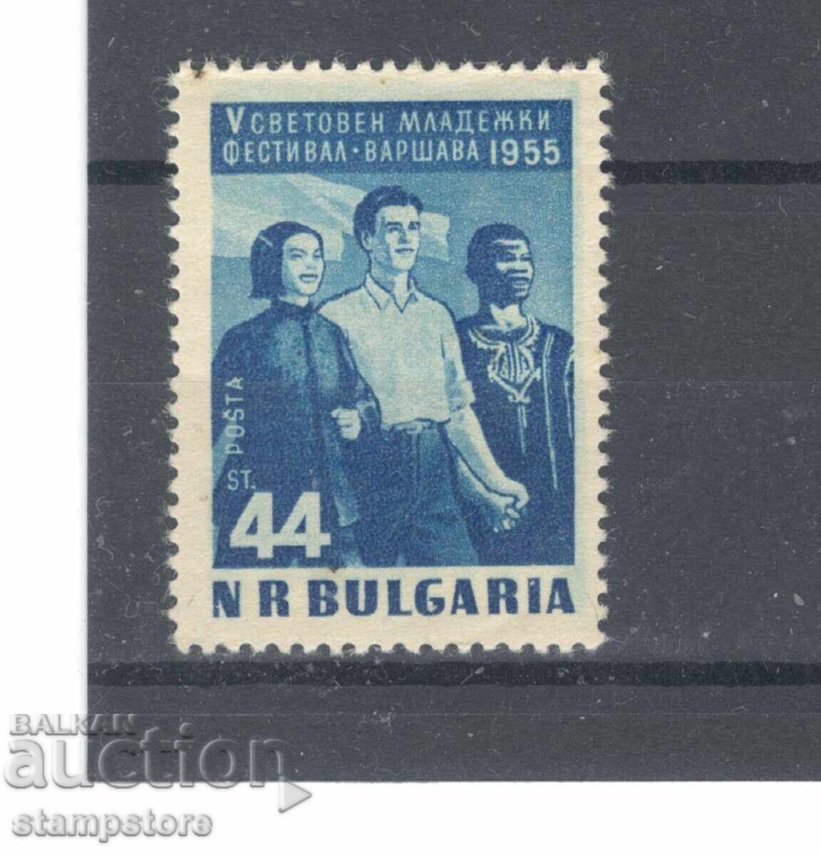 5 световен младежки фестивал Варшава 5 световен младежки фестивал Варшава