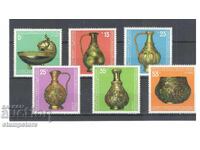 Златното съкровище Наги Сент Миклош