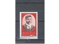 75 γρ από τον θάνατο του Γκότσε Ντέλτσεφ