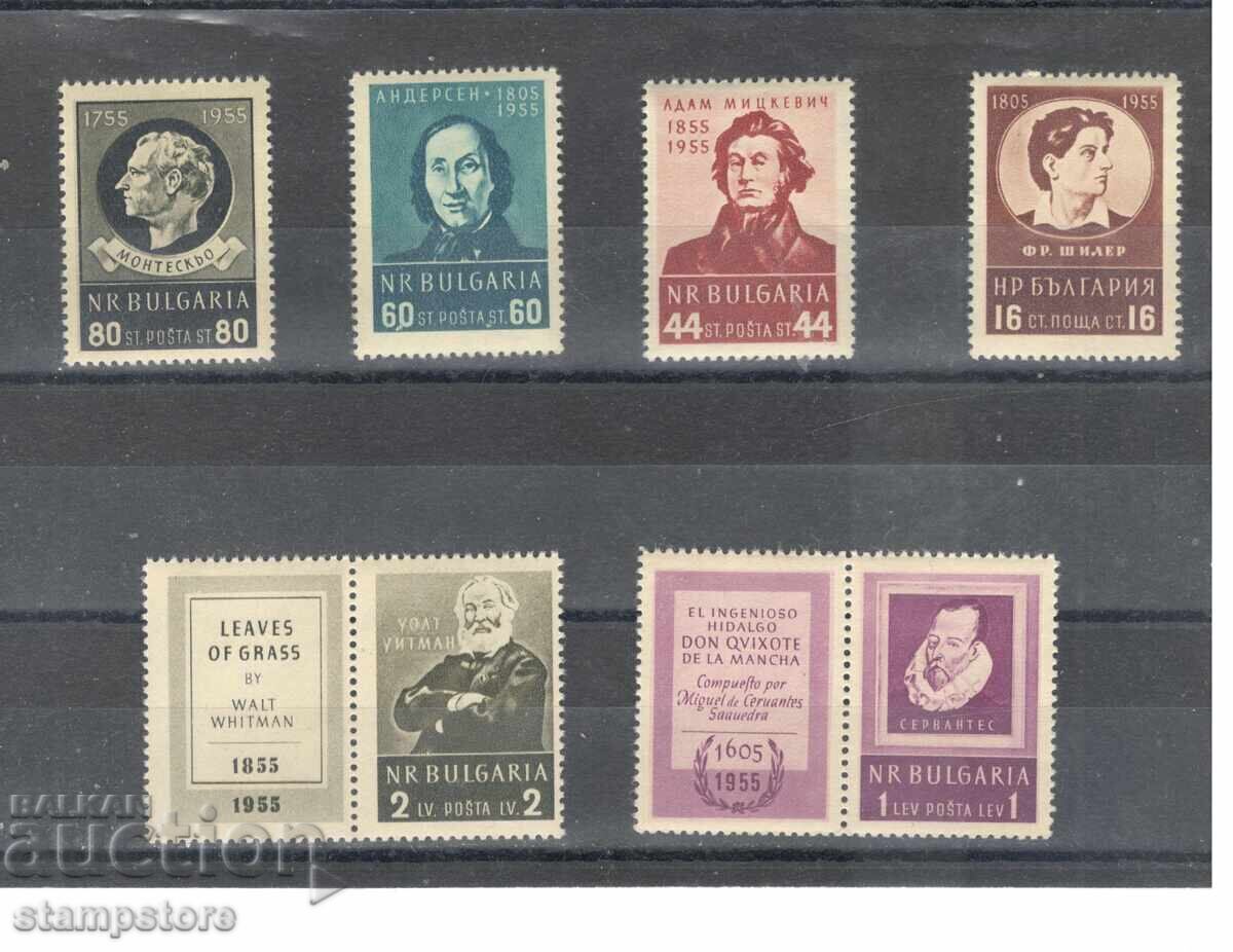 Mari aniversări culturale Mari aniversări culturale