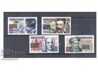 Famous People - 2000