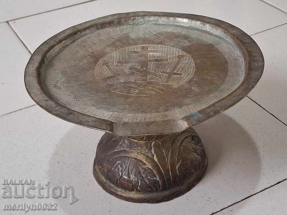 Православна тепсия за нафора причастие дискос Исус кръст Православна тепсия за нафора причастие дискос Исус кръст