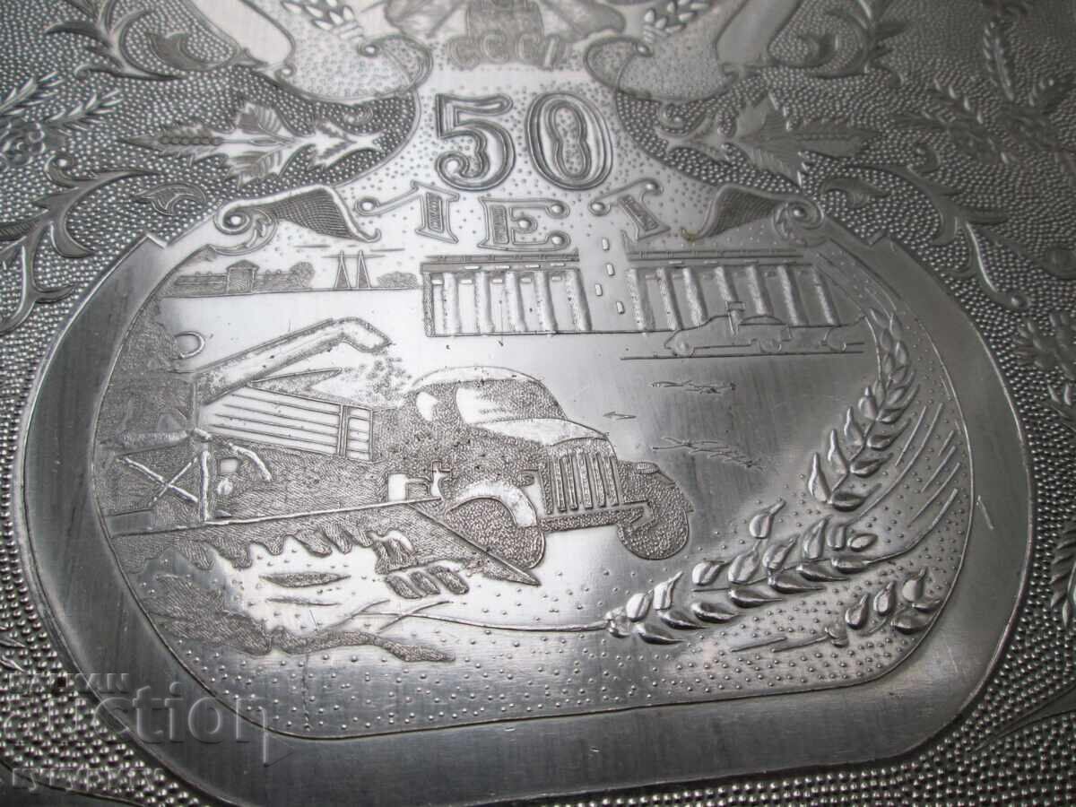 Delivery of Old Russian USSR Tray with Communist Propaganda Decoration Delivery of Old Russian USSR Tray with Communist Propaganda Decoration