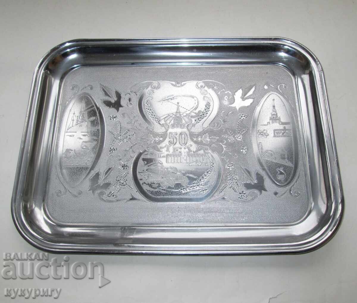 Old Russian USSR Tray with Communist Propaganda Decoration - 6 Old Russian USSR Tray with Communist Propaganda Decoration - 6