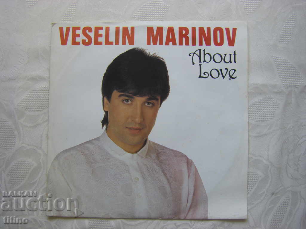 VTA 12636 - Veselin Marinov. Pentru dragoste
