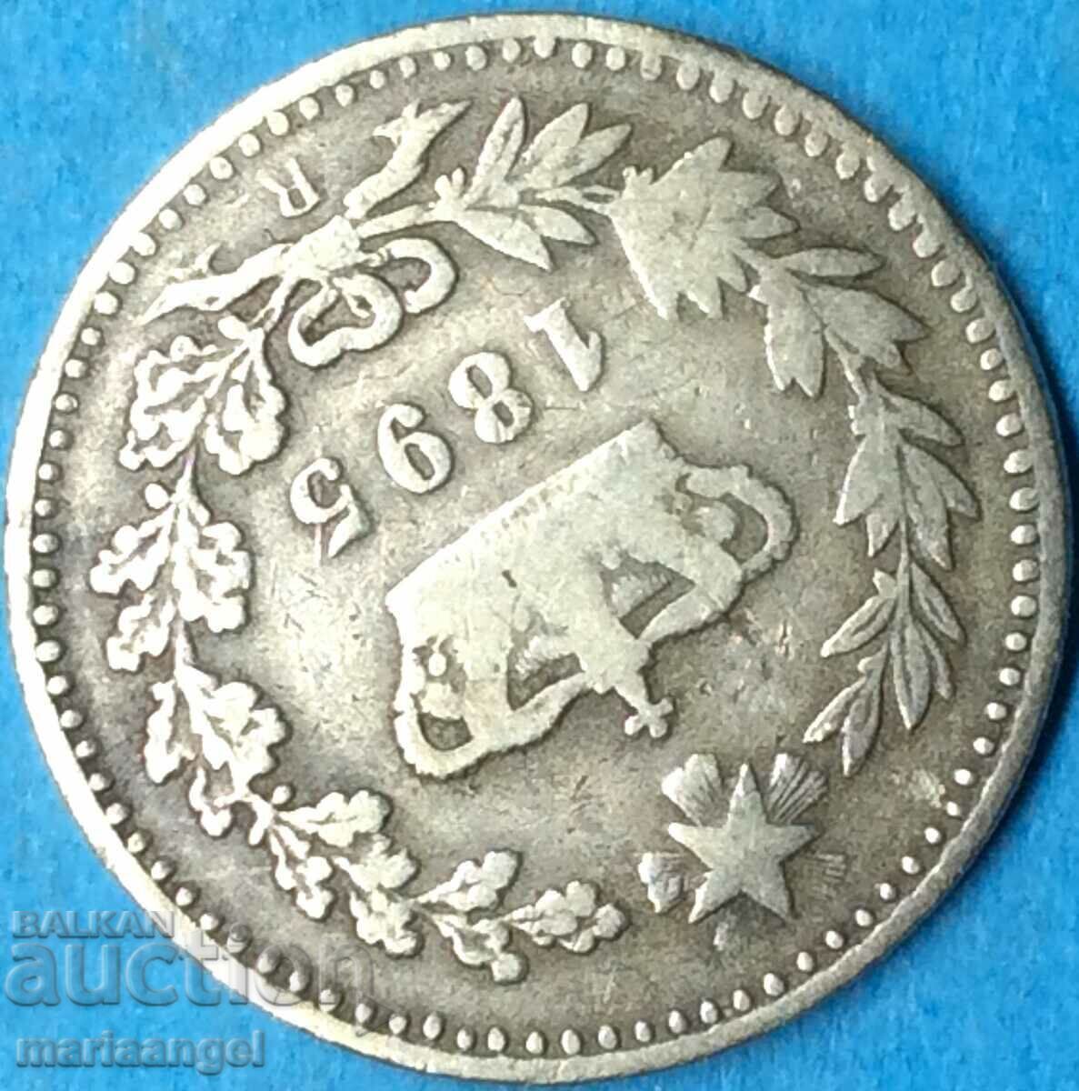 20 centesimi 1895 Ιταλία - μια σπάνια χρονιά! - 6 20 centesimi 1895 Ιταλία - μια σπάνια χρονιά! - 6