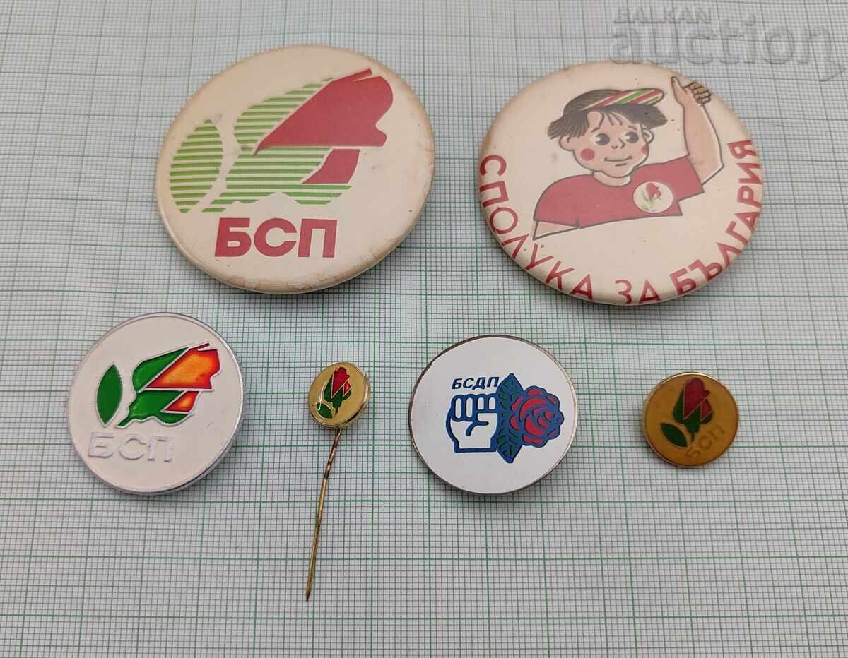 BSP BSDP BADGE LOT 6 PIECES